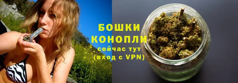 Марихуана Ganja  Новозыбков 